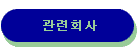 ȸ
