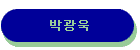 ڱ